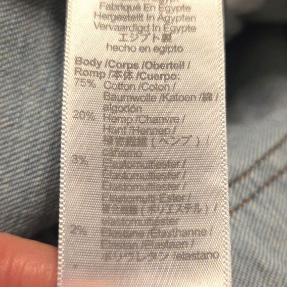 MADEWELL The Mid Rise Perfect Vintage Jean Womens Size 26 - Picture 6 of 6